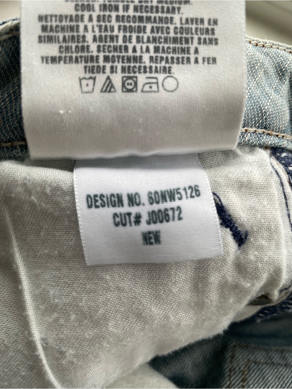 Joe’s Boot Cut Style Jean with Minimal Flare - Picture 6 of 6
